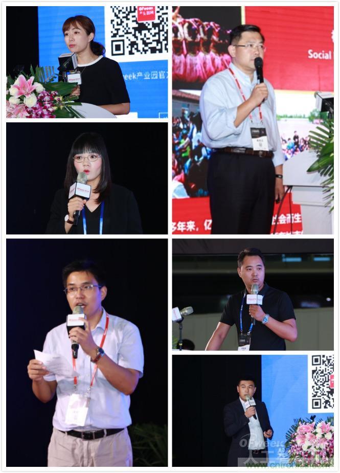 明年再見！&ldquo;WAIE 2019第四屆上海國際人工智能展覽會暨人工智能產(chǎn)業(yè)大會&rdquo;完美落幕！