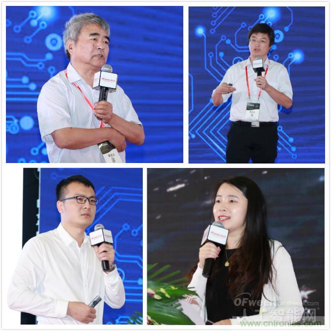 明年再見！&ldquo;WAIE 2019第四屆上海國際人工智能展覽會暨人工智能產(chǎn)業(yè)大會&rdquo;完美落幕！