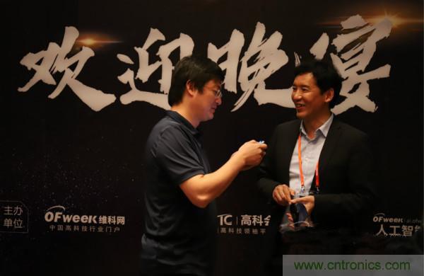 明年再見！&ldquo;WAIE 2019第四屆上海國際人工智能展覽會暨人工智能產(chǎn)業(yè)大會&rdquo;完美落幕！