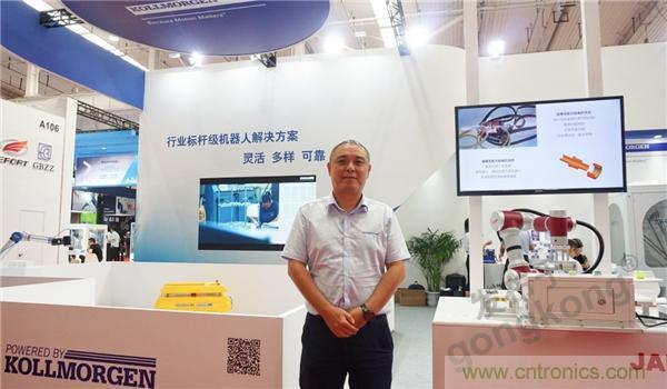 科爾摩根：從標(biāo)準(zhǔn)到定制，運動控制的大本營