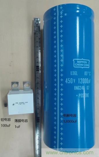 鉭電容燒毀后，總結(jié)出電容雜議7要