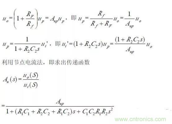 一文看懂低通、高通、帶通、帶阻、狀態(tài)可調(diào)濾波器