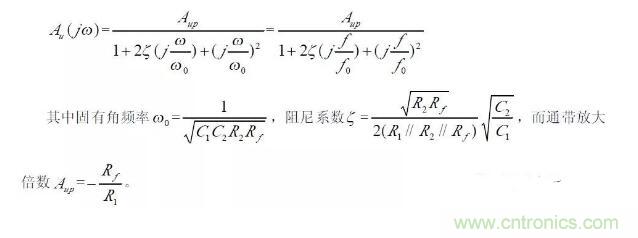 一文看懂低通、高通、帶通、帶阻、狀態(tài)可調(diào)濾波器