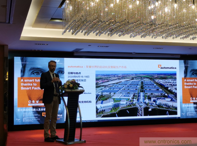 2020慕尼黑國際機(jī)器人及自動化技術(shù)博覽會（automatica）明年六月智能開啟！