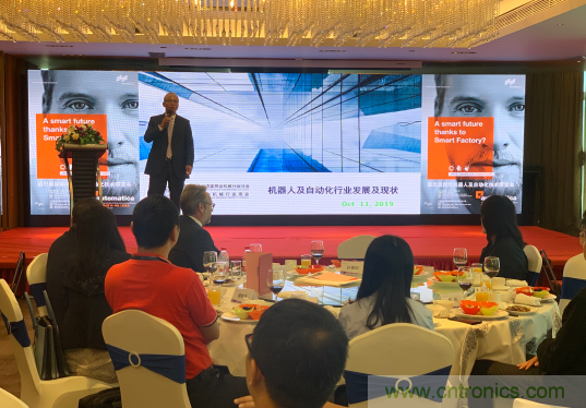 2020慕尼黑國際機(jī)器人及自動化技術(shù)博覽會（automatica）明年六月智能開啟！