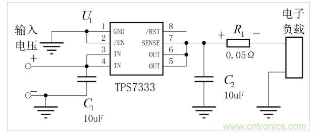 不錯(cuò)的學(xué)習(xí)貼，低壓差降壓穩(wěn)壓電路設(shè)計(jì)