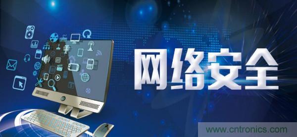 第94屆中國(guó)電子展開幕在即！科技之光璀璨申城夜空