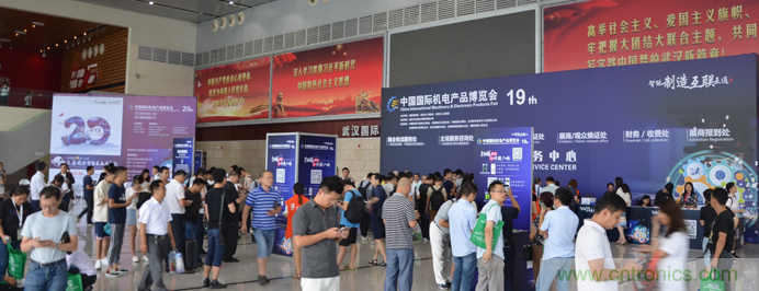 開展進入倒計時|立嘉武漢展下月1-4日江城舉行，聚焦智能制造