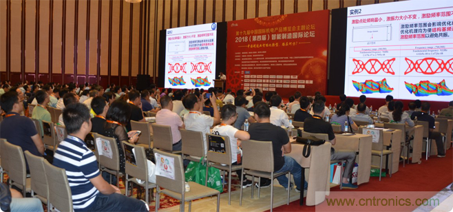 開展進入倒計時|立嘉武漢展下月1-4日江城舉行，聚焦智能制造