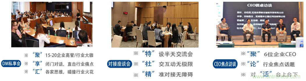 國內(nèi)外激光雷達(dá)大佬都來了，2019汽車激光雷達(dá)技術(shù)交流會(huì)重磅議題嘉賓搶先看！