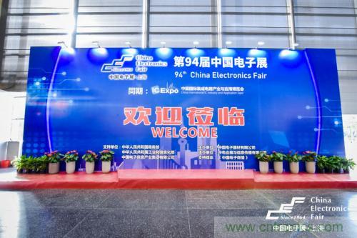 5G時代下，射頻器件、光模塊、PCB等電子元器件產(chǎn)業(yè)面臨的機遇與挑戰(zhàn)?