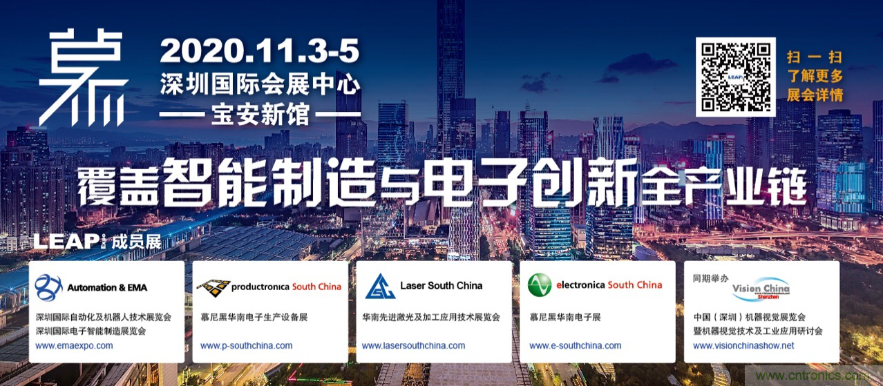 &ldquo;2020深圳慕展&ldquo; 倒計時1周年，品牌關(guān)鍵字正式發(fā)布 !