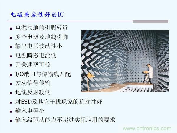 元器件應用可靠性如何保證，都要學習航天經(jīng)驗嗎？