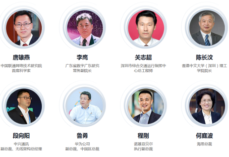 5G應(yīng)用即將到來 我們該如何擁抱未來？