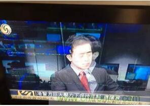 一文簡(jiǎn)介EMI EMS EMC，通俗易懂！