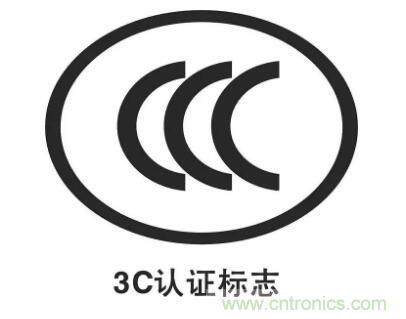 一文簡(jiǎn)介EMI EMS EMC，通俗易懂！