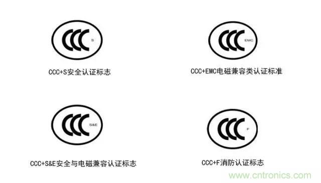 電路板上這些標(biāo)志的含義，你都知道嗎？