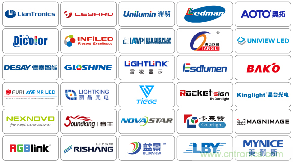 2020年最值得期待的LED展會(huì)，了解一下？