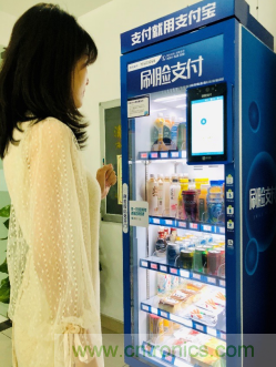 年終案例匯總！2019年瑞芯微AI芯片三大應(yīng)用場(chǎng)景盤點(diǎn)