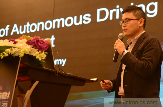 2019汽車激光雷達(dá)前瞻技術(shù)展示交流會(huì)圓滿落幕！ 激光雷達(dá)前景可期！