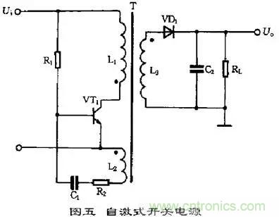 這8種開關電源工作原理及電路圖，你都知道嗎？