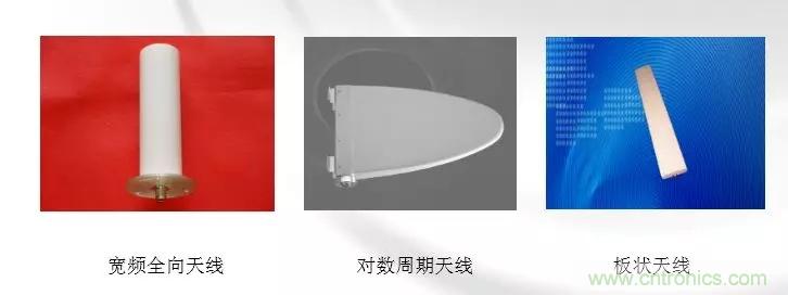干貨收藏！常用天線、無源器件介紹