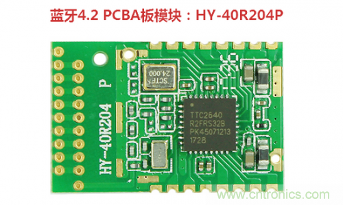 什么是PCBA？它與PCB究竟有什么&ldquo;血緣關(guān)系&rdquo;？