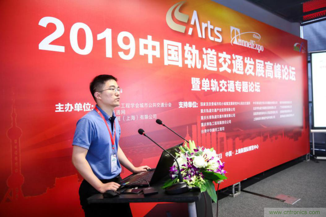 「ARTS 2020上海國際先進軌道交通技術(shù)展覽會」展位火熱預(yù)訂中！