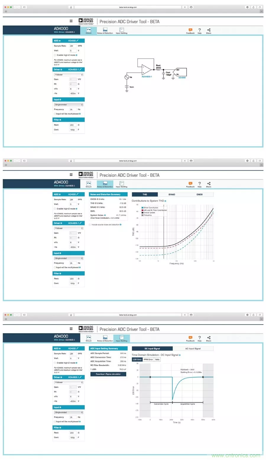 如何設(shè)計無緩沖ADC？這是屬于工程師的藝術(shù)~
