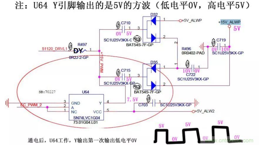 電路如何把電壓一步步頂上去的？