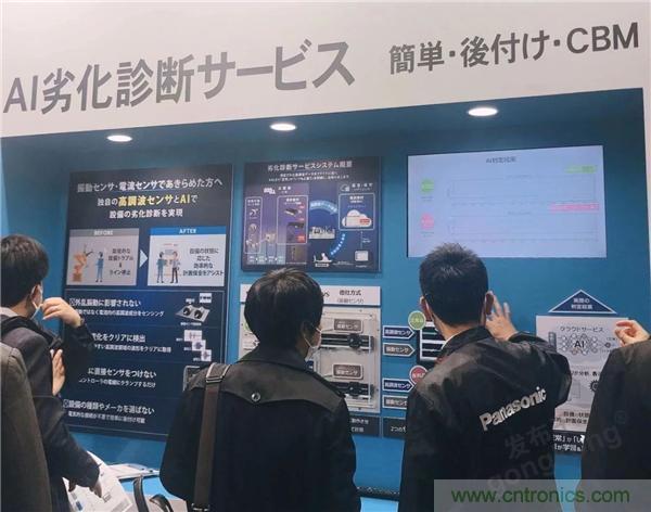 走進東京 | AI落地，制造&ldquo;新模式&rdquo;顯現(xiàn)