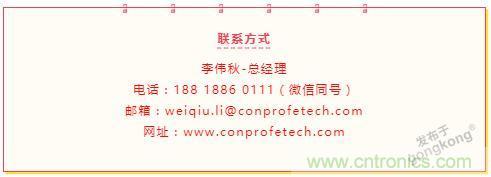 繼超聲焊接技術(shù)助力口罩生產(chǎn)過后，匯專捐款100萬，硬核戰(zhàn)&ldquo;疫&rdquo;