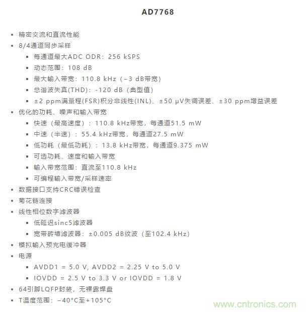 對(duì)抗地震，需要做到的是知己知彼！