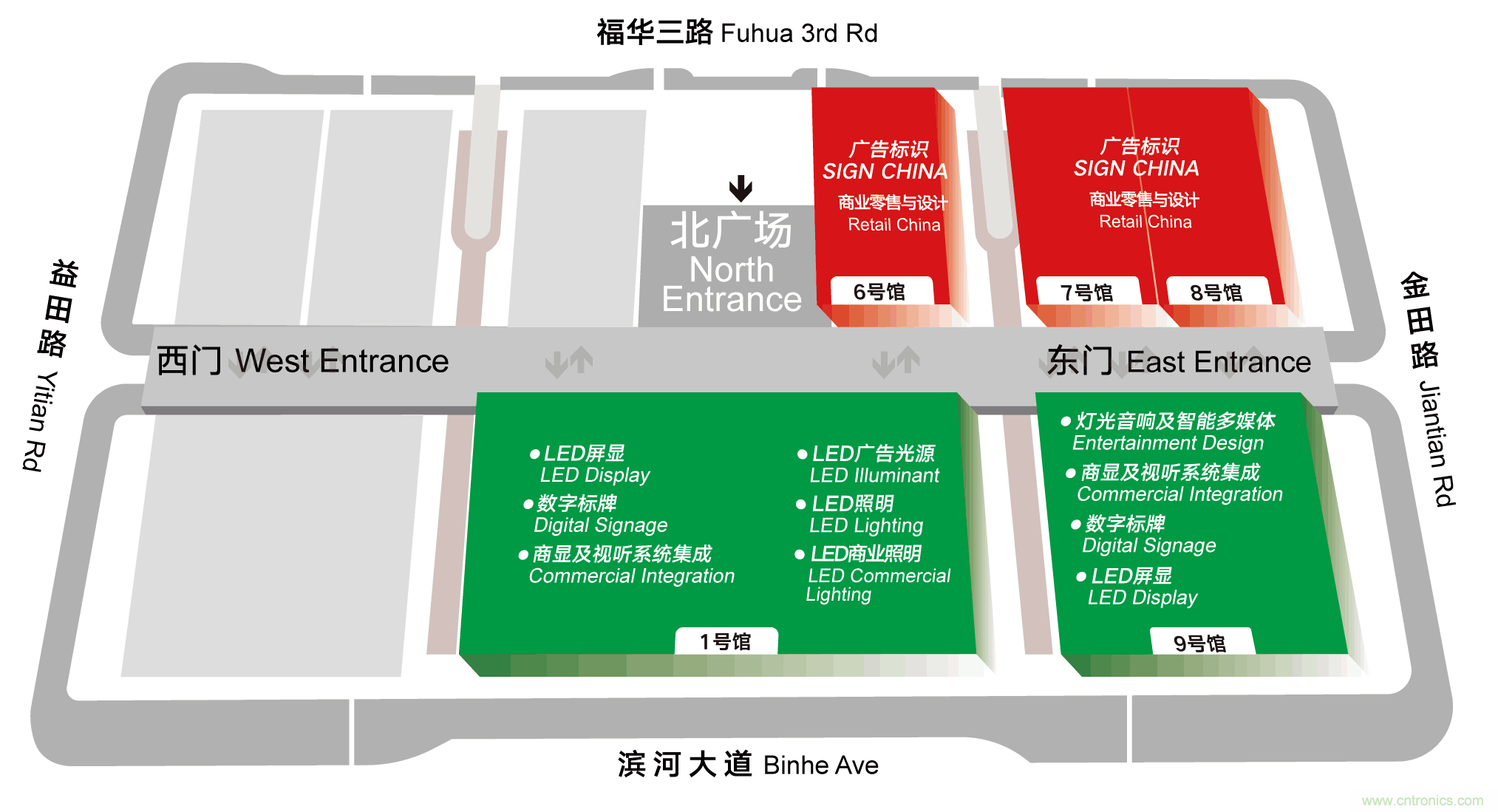 最新消息！聞信2020深圳站檔期公布！