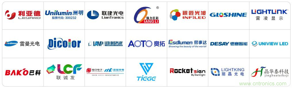 最新消息！聞信2020深圳站檔期公布！