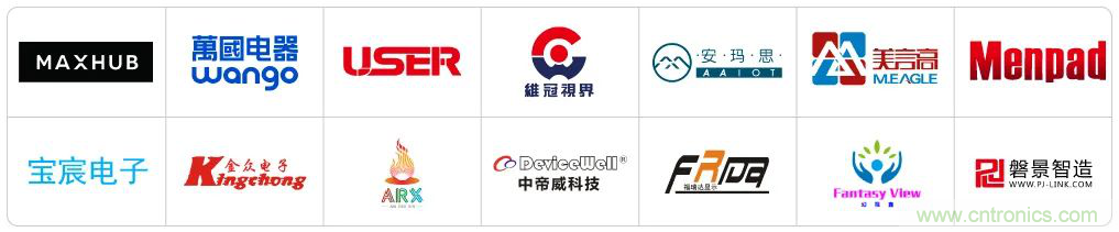 最新消息！聞信2020深圳站檔期公布！