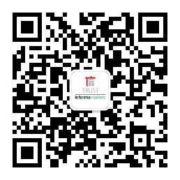 最新消息！聞信2020深圳站檔期公布！