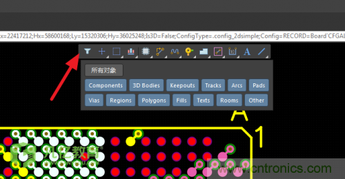 手把手教你BGA元器件如何扇出？