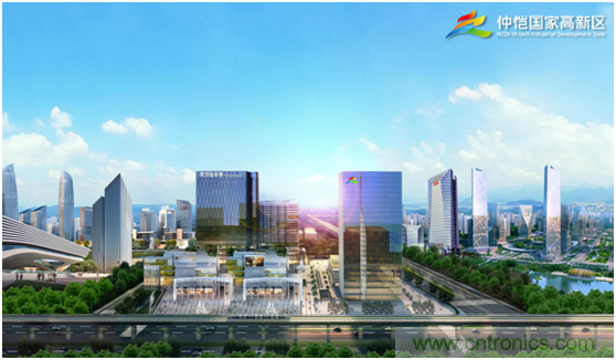 論劍智能制造，2020仲愷高新區(qū)在線招商推介會向全球發(fā)出邀請