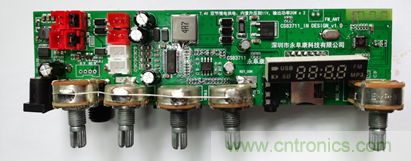 戶外藍牙音箱如何在兩節(jié)鋰電池7.4V輸出相當(dāng)鉛酸電池12V供電的功率？