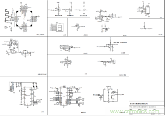 戶外藍牙音箱如何在兩節(jié)鋰電池7.4V輸出相當(dāng)鉛酸電池12V供電的功率？