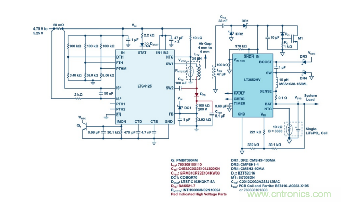 簡化無線電池充電器設(shè)計，AutoResonant技術(shù)是個不錯的選擇噢~