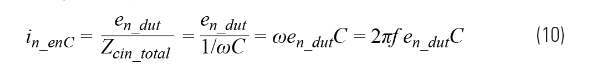 求助！如何解決設(shè)計中更高頻率下產(chǎn)生更大的噪音問題？