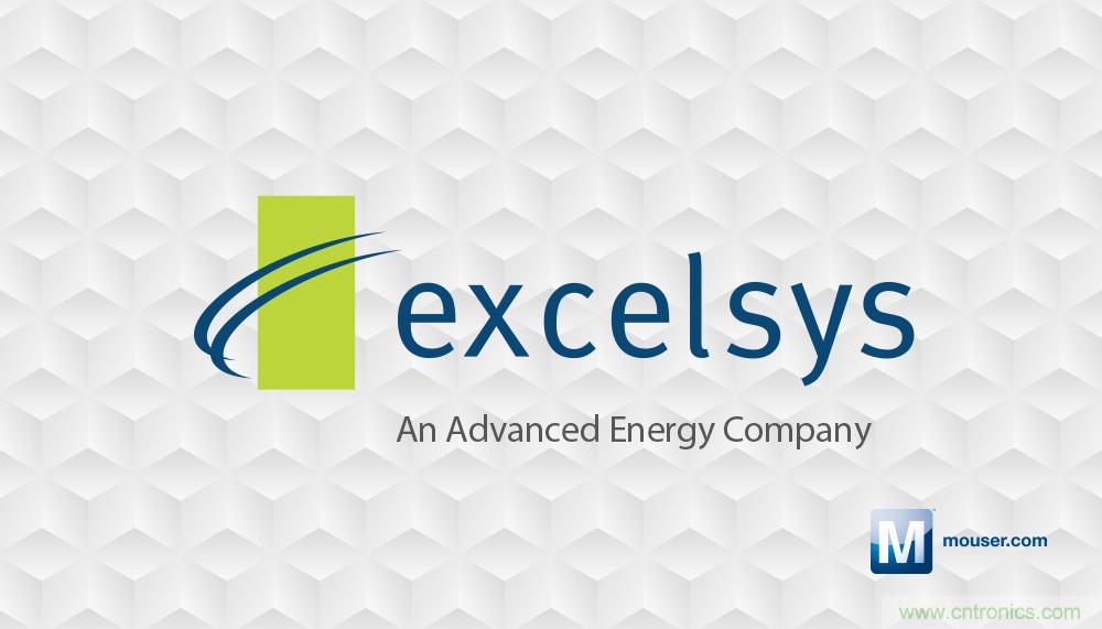 貿澤即日起供應Excelsys電源，擴大與Advanced Energy在全球的分銷合作范圍 