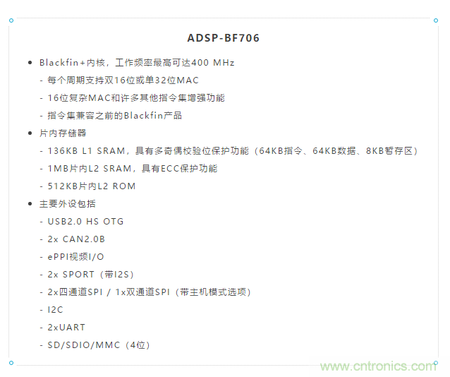 安靜也有錯(cuò)，電動汽車必須要&ldquo;發(fā)聲&rdquo;哦~