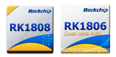 瑞芯微AI芯片加持百度飛槳，攜手加速AI應(yīng)用落地