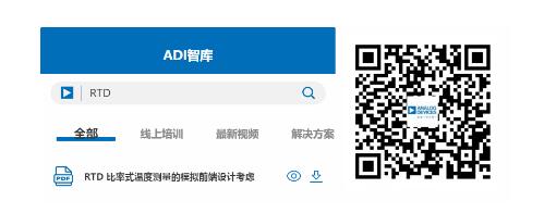 這款人氣爆棚的測(cè)溫模擬前端，你想不想了解一下？