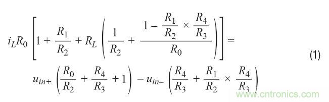 如何實(shí)現(xiàn)高精度、快速建立的大電流源！