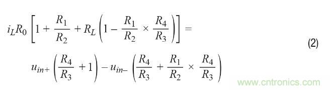 如何實(shí)現(xiàn)高精度、快速建立的大電流源！