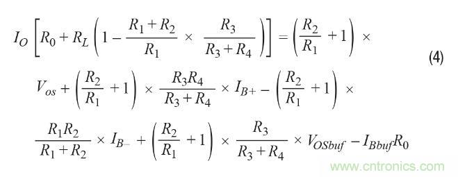 如何實(shí)現(xiàn)高精度、快速建立的大電流源！